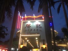 -勝記酒家·37年老字号·经典粤菜(荔枝公园店)