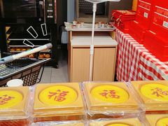 -盒马鲜生(帝斯曼店)