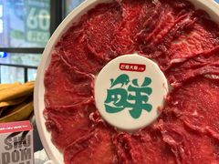 -巴蜀大将火锅(春熙店)