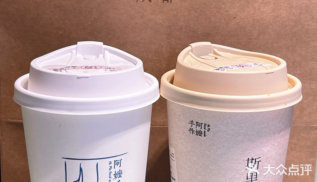 德不配位的奶茶🧋是谁在买单啊？