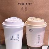 德不配位的奶茶🧋是谁在买单啊？