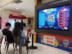 -万达影城(廊坊万达广场激光IMAX店)