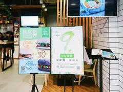 -Dreamsalad梦想轻厨(健康轻食·减脂沙拉·意面·祖庙店)