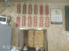 -余味私房菜(正阳小区西5街区店)