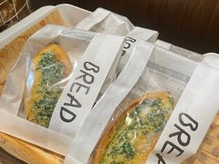-熊猫家PANDA BAKERY(望江店)