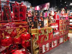 -Olé精品超市(北京合生汇店)