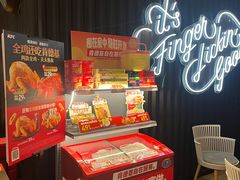 -肯德基(大悦城D馆店)