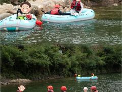 -龙井峡漂流