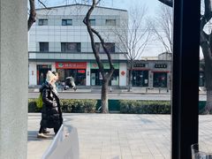 -山海四合·咖啡