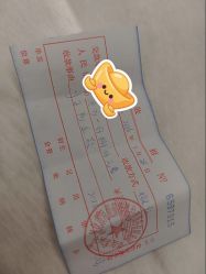 -东方爱堡国际月子会所·产后康复(兴化店)