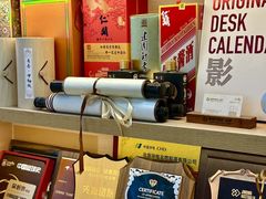 -亮雅轩图文快印连锁24小时(百子湾苹果社区店)