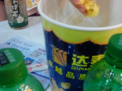 android_upload_pic-达麦影城(先锋广场店)