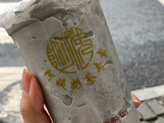-阿姨奶茶专卖(舌涧道杭州惠民路创始店)