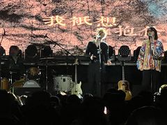 -疆进酒·OMNI SPACE