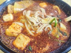 -刘文祥麻辣烫(清河毛纺路店)