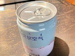 -很久以前羊肉串(中山公园店)