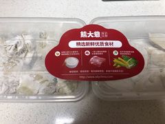 -熊大爷现包饺子(和平里店)