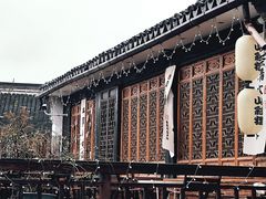 -山塘街