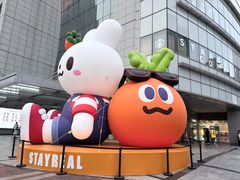 -上海来福士广场