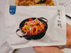 -眉州东坡(民族园店)