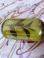 -悦诗风吟innisfree