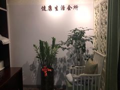 -艾益生活馆·匠心推拿·精油·足道(海岸城店)
