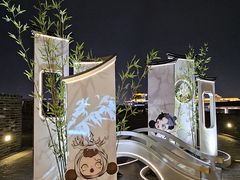 -相门城墙文化休闲景区