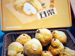 -鲁采LU STYLE(新天地店)