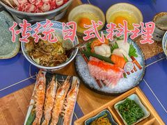 -浦·传统日式料理(3 5 1 1 店)
