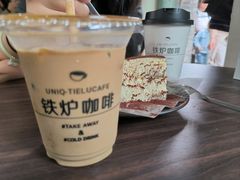 -铁炉咖啡(河下古镇店)