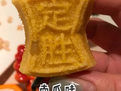 -得月楼·省级非遗·传统苏帮菜(观前店)