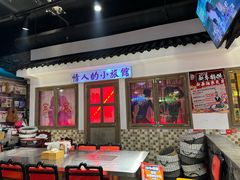 -马路牙子烧烤音乐酒馆(望京店)