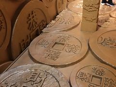 -沈阳金融博物馆