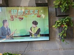 -竹鲜笙全竹宴(国色天香店)