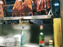 -鹅冠港式茶餐厅(来福士店)