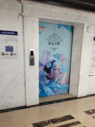 -杭州米兰柏羽医疗美容医院