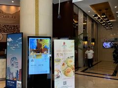 -甸园锦江宾馆(北外滩店)