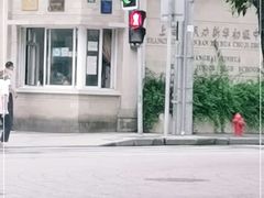 -上海市民办新华初级中学