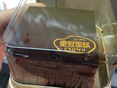 -皇冠幸福里动物奶油生日蛋糕(中山大道二中店)