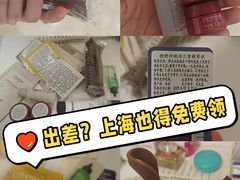 -上海第一八佰伴