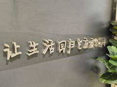 -泰适SPA馆丨精油·按摩·足道(后海地铁口店)