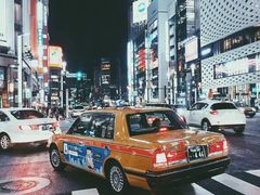-涩谷区