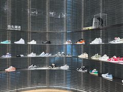 -JORDAN(西塔天环广场店)