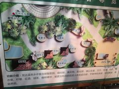 -龙达温泉生态城