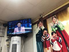 -屋里家延边朝鲜族冷面(南园店)