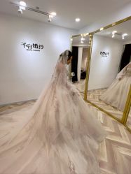 -予白婚纱礼服馆