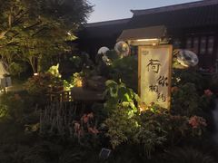-钱王祠