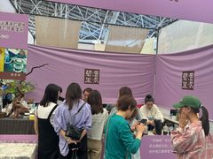 -中南南通体育会展中心