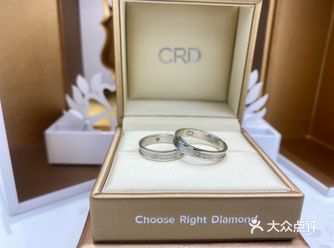 CRD克徕帝简单款对戒