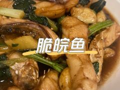 -东山茶寮(新安店)